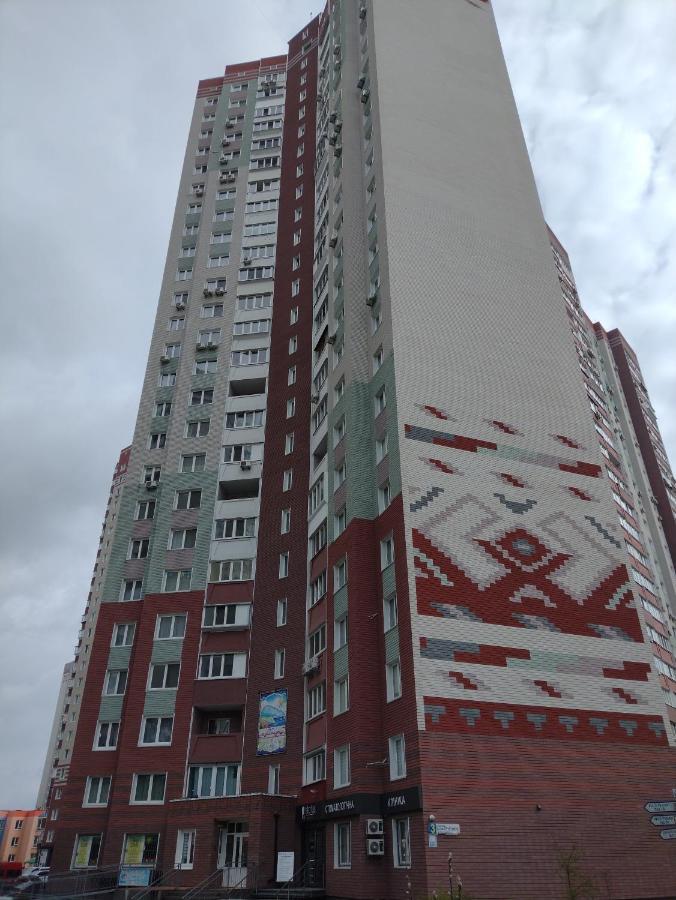 Осокорки Русовой 3 Apartment Киев Екстериор снимка