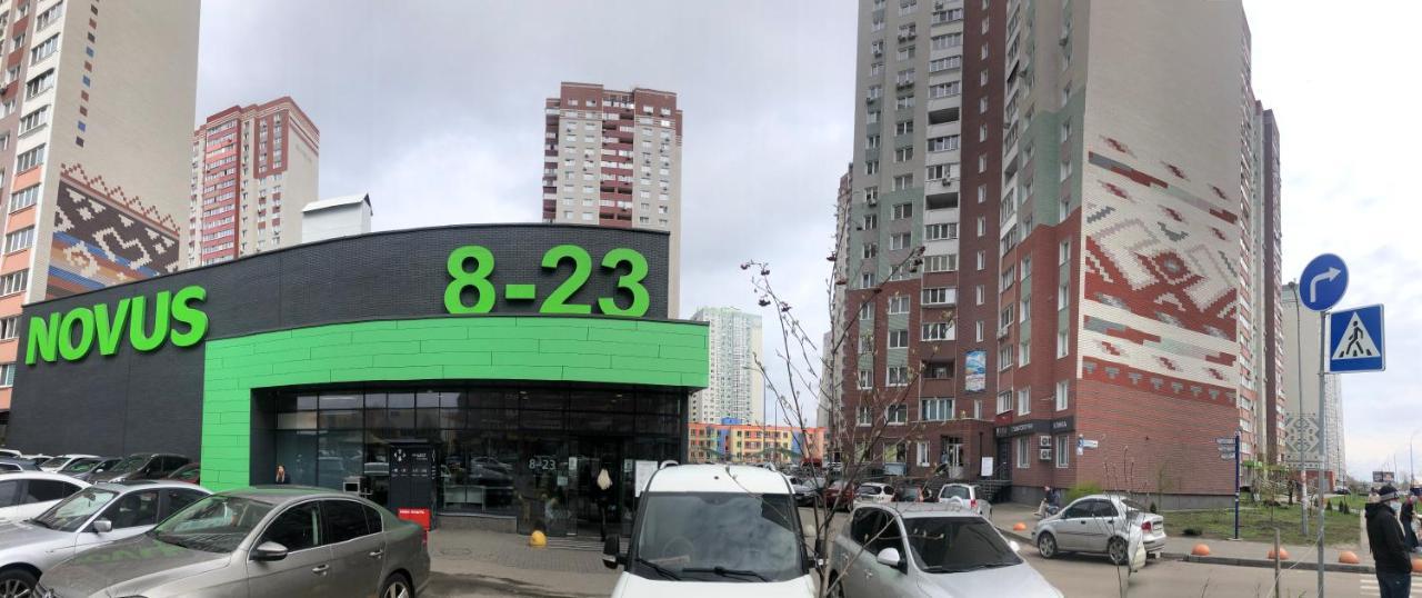 Осокорки Русовой 3 Apartment Киев Екстериор снимка